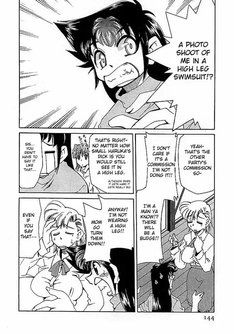 Shin Kyonyuu Kazoku 4 Ch. 7