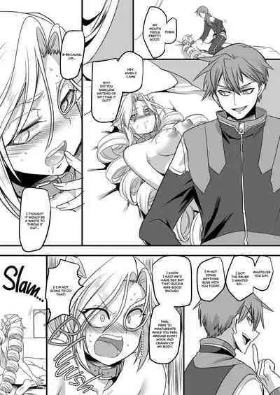 Beast Ranger Tiger Red: The Downfall of Justice