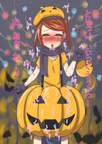 [Shamorok Kuhato] Hitozuma