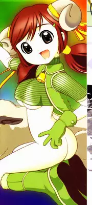 [Hime Hajime] Tsurutsuru Muki Tamago