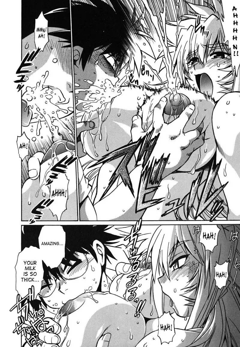 Dear My Ushichichi2 - Ch2