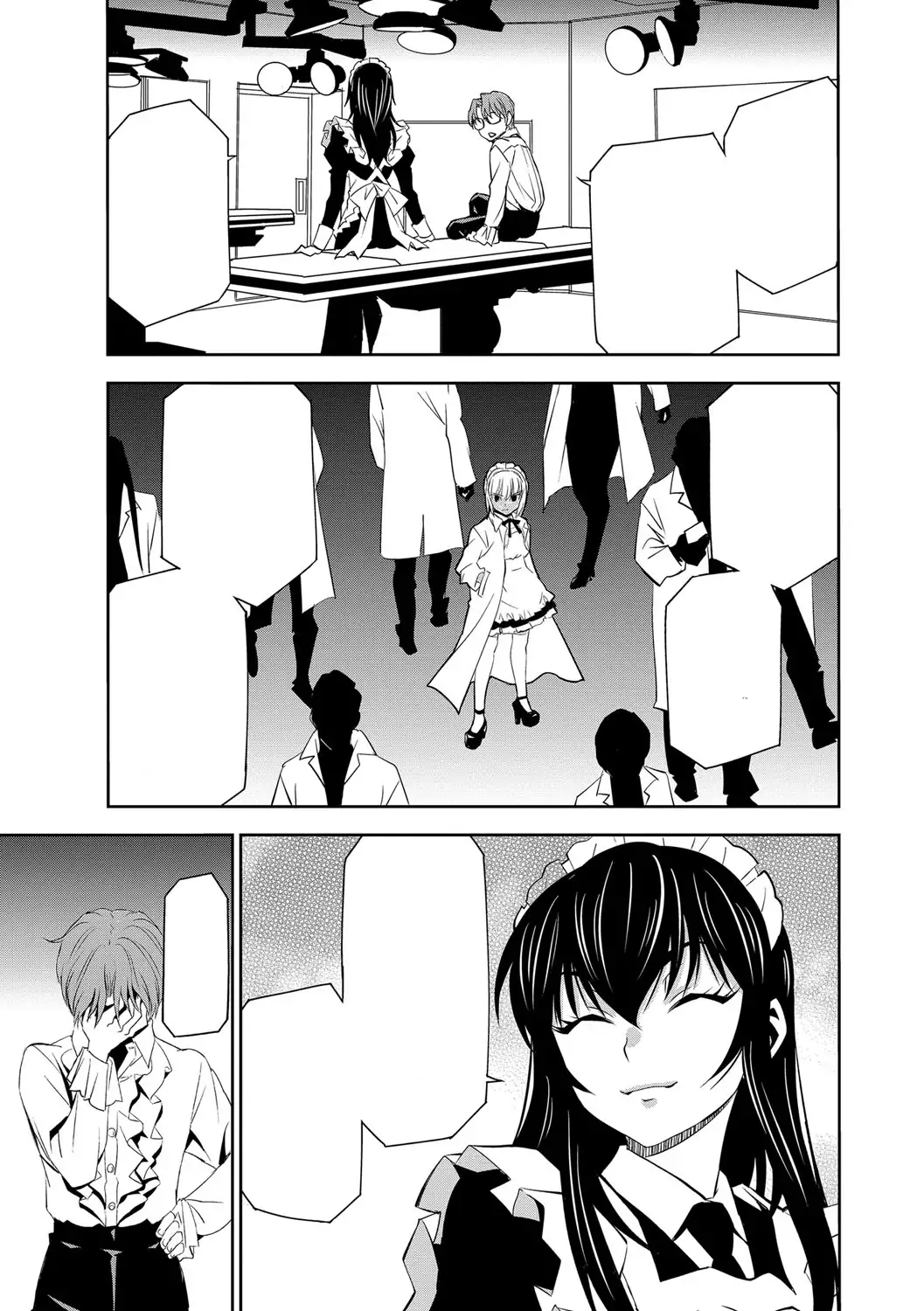 Haramase Maido Tai Ch. 1-4