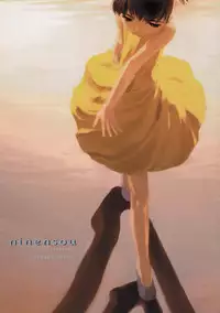 (C56) [cota (Tanaka Hiroto)] ninensou