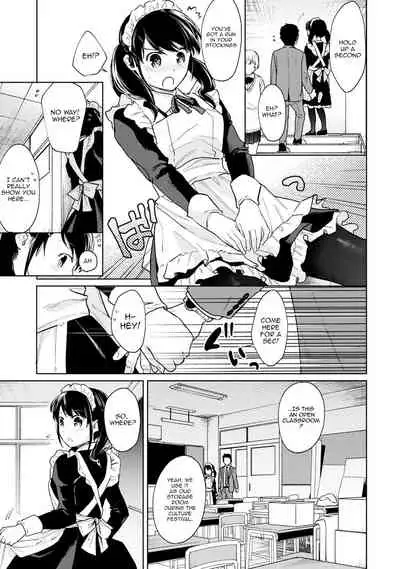 1LDK+JK Ikinari Doukyo? Micchaku!? Hatsu Ecchi!!? Ch. 1-19