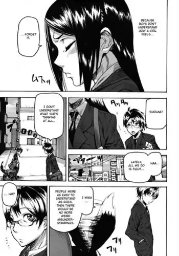 [Ashiomi Masato] Crime Girls Saishuuwa Kouhen [English] [CGrascal]