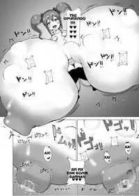 [InuTeikoku (Mura)] Nyuuma [Mongolian] [Digital]