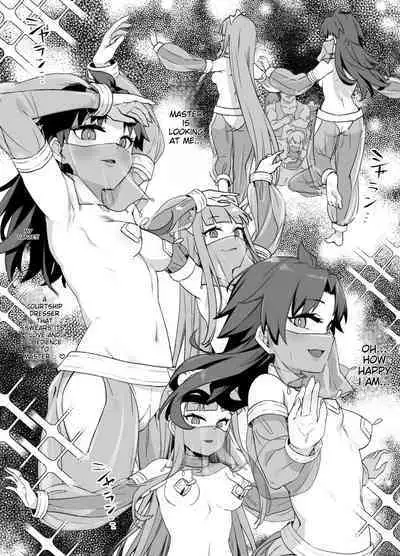 [Kusayarou] Fujimaru's Transformation