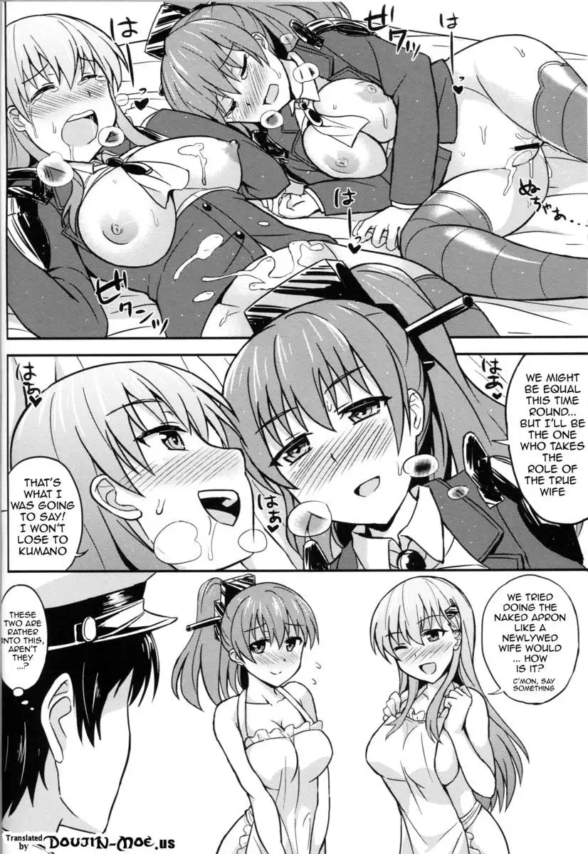 I Want to be Stuck Between Suzuya and Kumano! 2