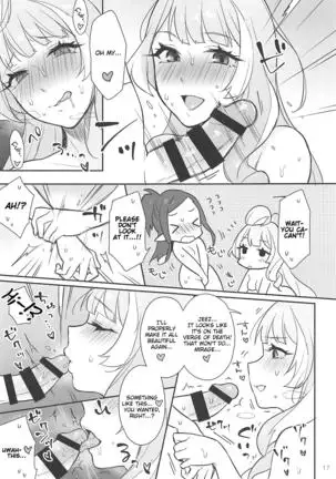 KumoKanaMira won't stop | Kumo Kana Mira ga Tomaranai