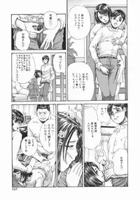 [Persona] Mimodae Chijo | Lecherous girl in an extasy.