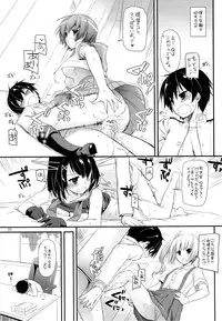 (C85) [Digital Lover (Nakajima Yuka)] D.L. action 82 (Kantai Collection -KanColle-)