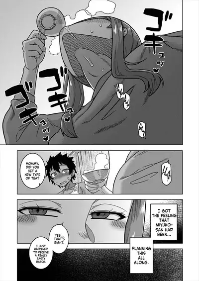 Boku no Kaa-chan to Ore no Mama Ch. 2