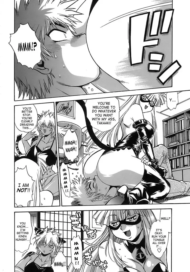 Tail Chaser Vol2 - Chapter 13