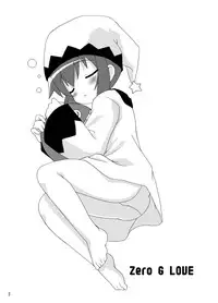 [Pastel Color] Zero G Love + Omake