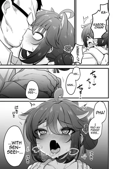 Ichininmae no Lady wa Sensei no Seishori datte Dekiru yo!