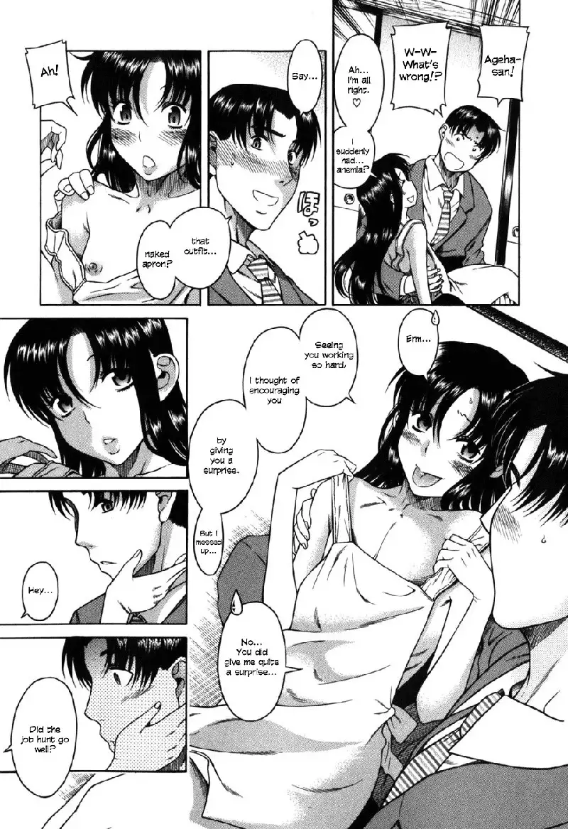 Toshiue No Hito Vol5 - Case31