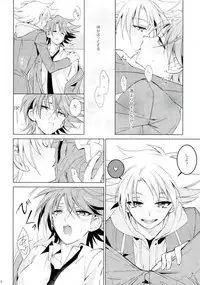 (HaruCC19) [4DIP (Tarte)] Chokochoko Osake (Cardfight!! Vanguard)