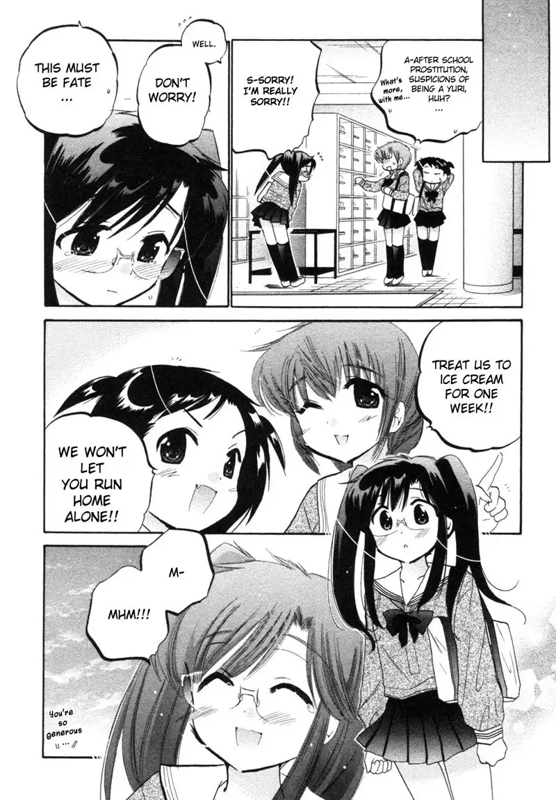 Chu-Bra!! vol1 - CH2