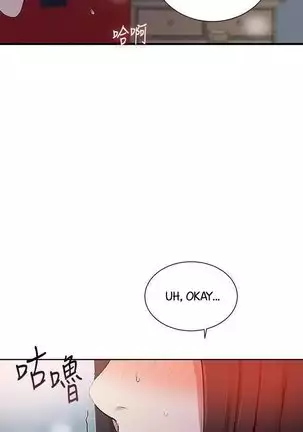 Secret Class Ch.40/?