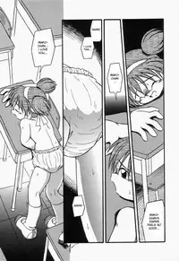 [dash] Omutsu Shoujo [english]{desudesu}