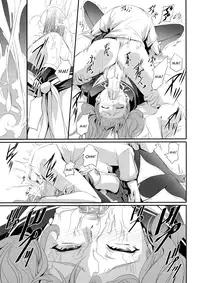 (C83) [DEX+ (Nakadera Akira)] Mayonaka Rise (Persona 4) [English] [CGrascal]
