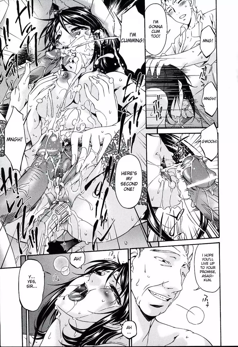 Sinful Mother Vol2 - CH22