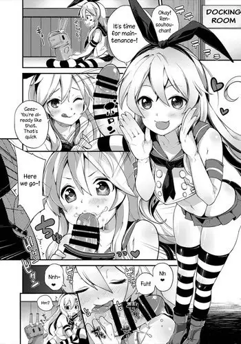 社畜OLちゃんの憂鬱