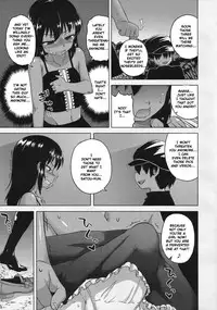 [Takatsu] S wa fragile no S Ch. 1-4 [English] [TSHH]