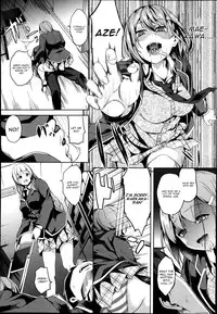 [Date] Mimic -Hoshokusha- [English] [CGrascal]