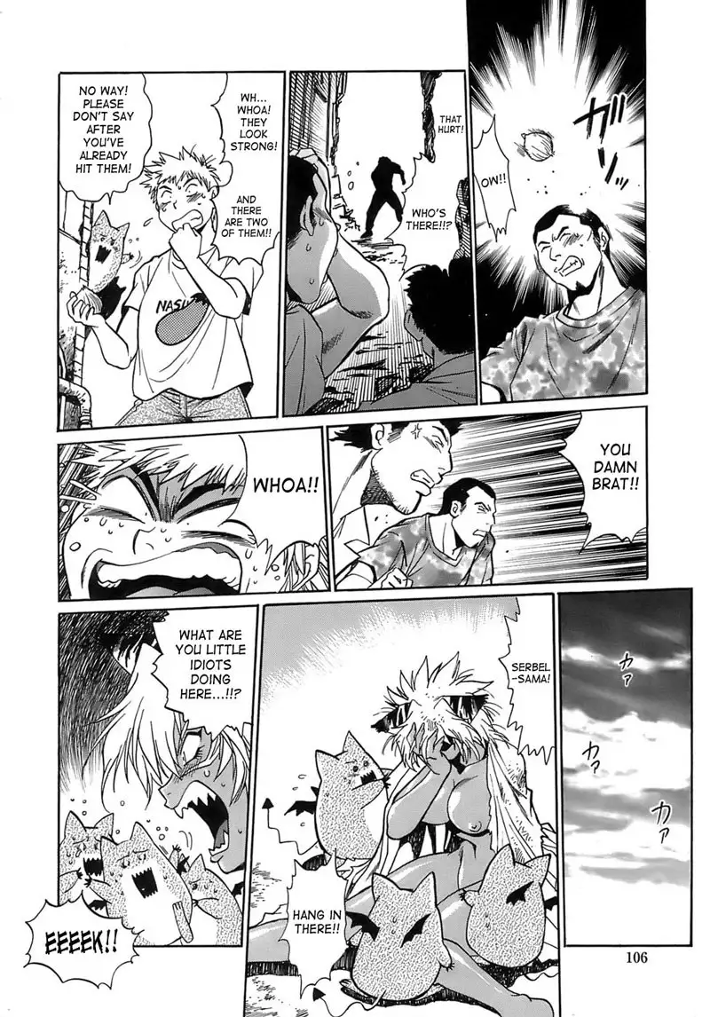 Tail Chaser Vol2 - Chapter 12