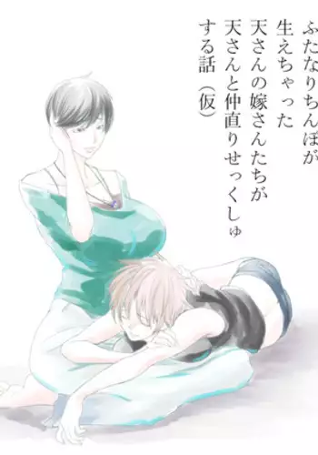[Honey Rider69 (?? ??)] ???????????????????????