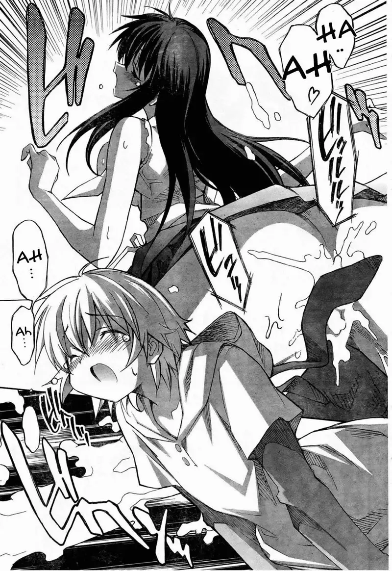 Aki Sora Ch10 - Part-Time Lovers