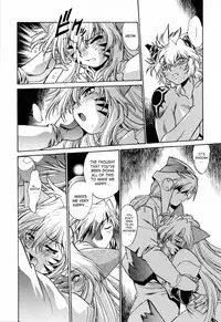 [Manabe Jouji] Tail Chaser 3 [English] [SaHa]