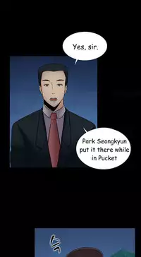 Dark Game Ch.1-20 (English) (Ongoing)