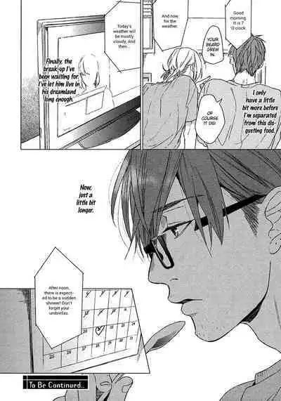 Renai Rubi no Tadashii Furikata | The Proper Way to Write Love