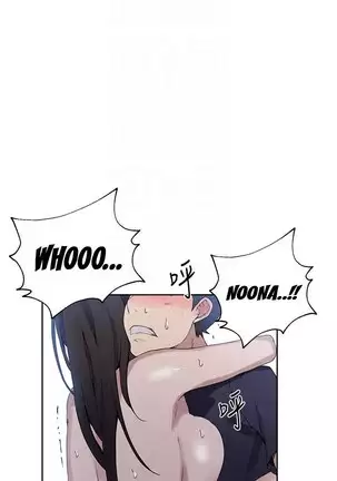 Secret Class Ch.40/?