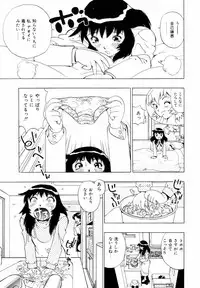 [Penicillin XI] Himawari no Tsubomi