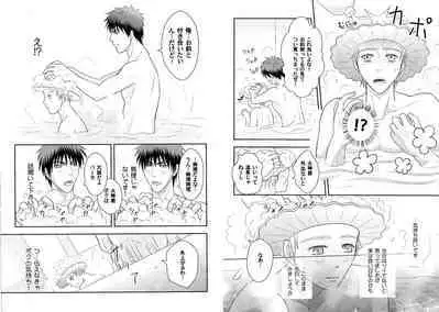 Kakuro 1on1 1