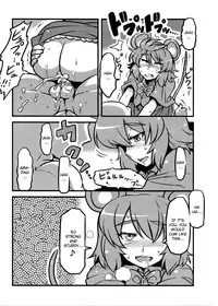 (C80) [Circle Nuruma-ya (Tsukiwani)] Hijirin Yume Mousou (Touhou Project) [English] [CGrascal]