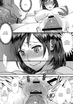 Sarasare Aidol Ch. 1-6