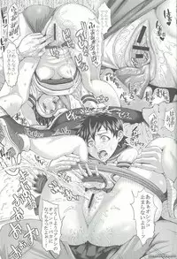 (C83) [Blmanian] Sakura H mo Ganbaru! (Street Fighter)