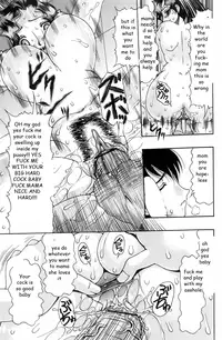 Tricked by Mama [English] [Rewrite] [EZ Rewriter]