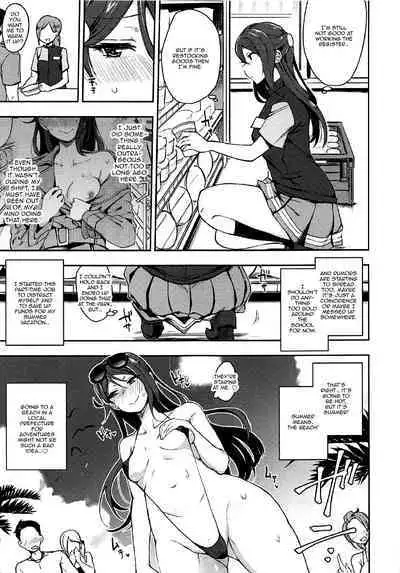 Ecchi Sketch Ro Ona Uchi. II