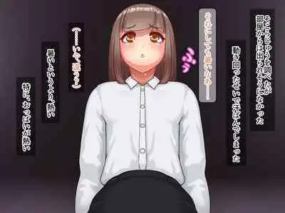 Chou Chichi Bokujou