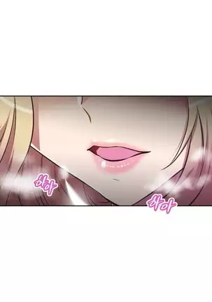 Brawling Go Ch.76-106