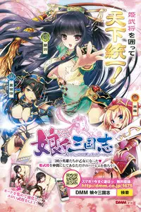 COMIC Anthurium 023 2015-03