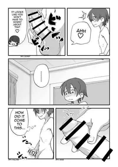 Boku wa Manken Senzoku Nude Model