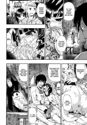 Miru mo Muzan