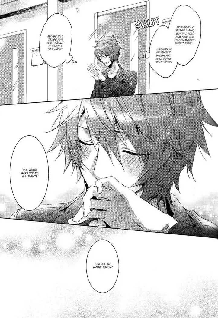 Uta no☆Prince-sama♪ - Engagement Ring
