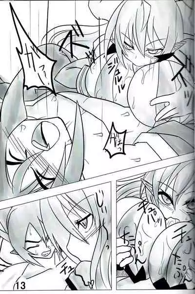 Yama Zukushi - Succubus Exploitation